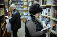 Тринадцать авторов вошли в лонг-лист претендентов на Букеровскую премию